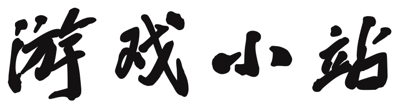 临翔区娱乐网